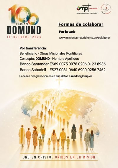 DOMUND